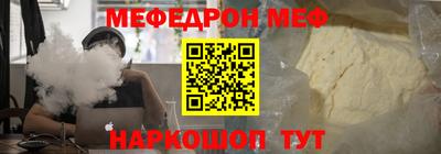 скорость mdpv Будённовск