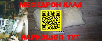 твердый Бугуруслан