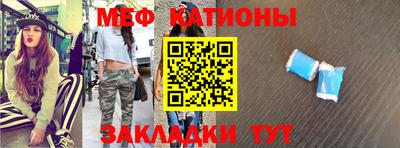 mdma Бузулук