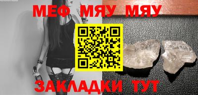 дурь Туймазы