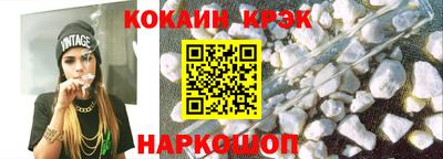 скорость mdpv Будённовск
