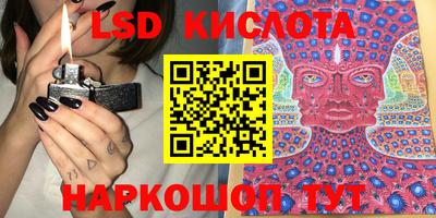 скорость mdpv Будённовск