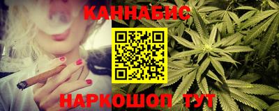 твердый Бугуруслан