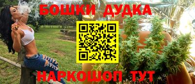 твердый Бугуруслан
