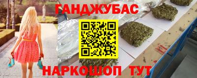 твердый Бугуруслан