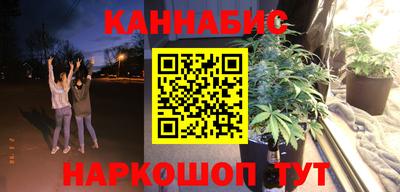 твердый Бугуруслан
