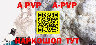 твердый Бугуруслан