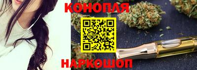 скорость mdpv Будённовск