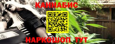 скорость mdpv Будённовск