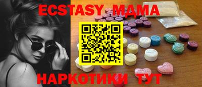 твердый Бугуруслан