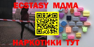 твердый Бугуруслан