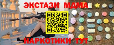 твердый Бугуруслан