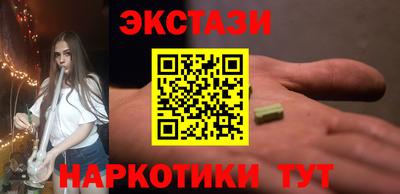 твердый Бугуруслан