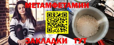 твердый Бугуруслан