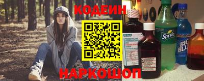 скорость mdpv Будённовск