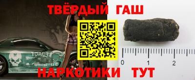 твердый Бугуруслан