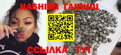 твердый Бугуруслан