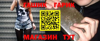 скорость mdpv Будённовск