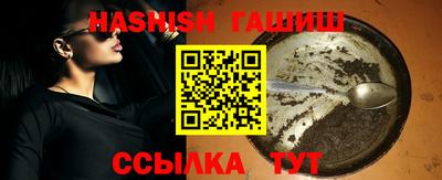 твердый Бугуруслан