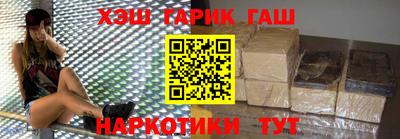 твердый Бугуруслан
