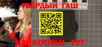 скорость mdpv Будённовск